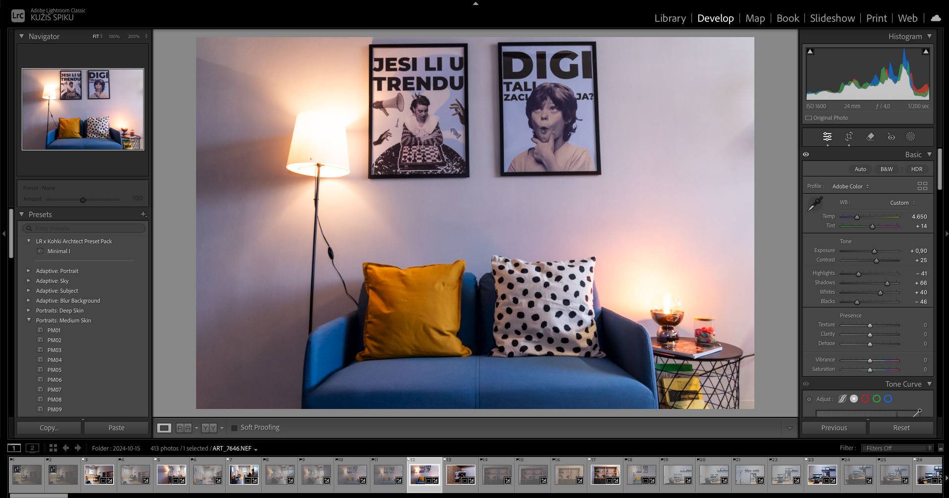 Adobe Lightroom